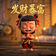 中国中午12点,加拿大几点